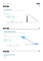 8. Show My Learning 1.pdf